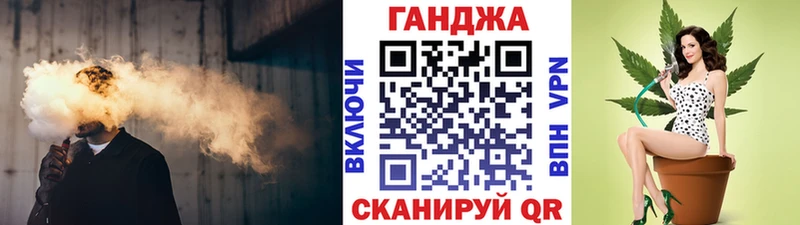 Названия наркотиков Дюртюли Каннабис  KRAKEN как зайти  COCAIN  ГАШ  Меф мяу мяу  Alpha PVP 
