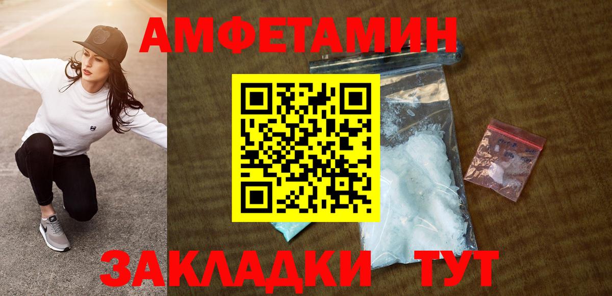 Дюртюли  ГАШ  Вход с VPN  КОКАИН  Мефедрон   МАРИХУАНА 