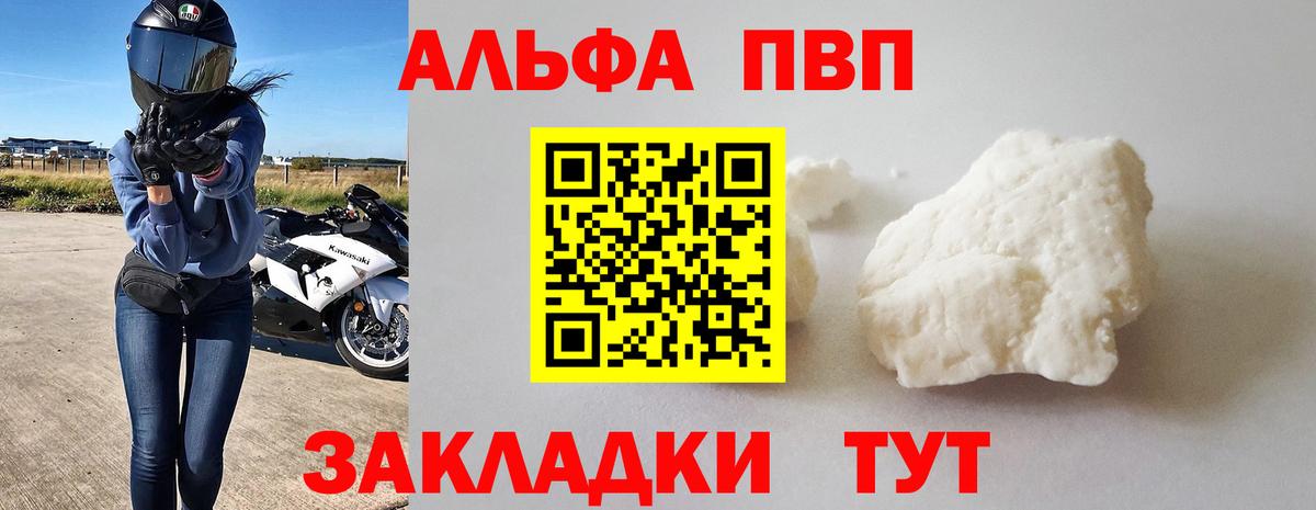 МЕФ Дюртюли