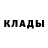 Amphetamine Розовый MK TV