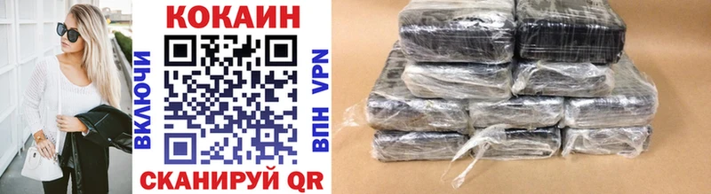 Cocaine Боливия  Дюртюли 