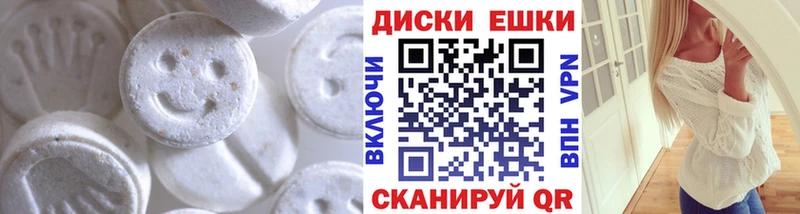 Экстази Punisher  Дюртюли 