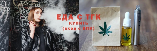 PSILOCYBIN Домодедово