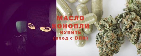 PSILOCYBIN Домодедово