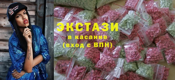Альфа ПВП Березники
