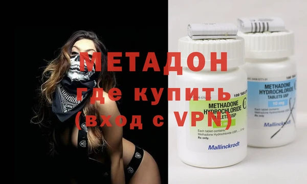 Альфа ПВП Березники
