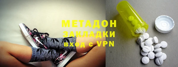 Альфа ПВП Березники