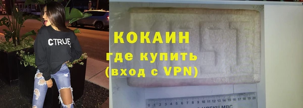 ПСИЛОЦИБИНОВЫЕ ГРИБЫ Одинцово
