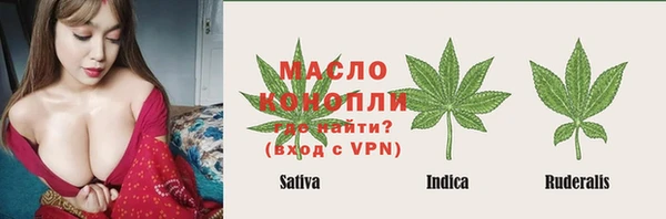 PSILOCYBIN Домодедово