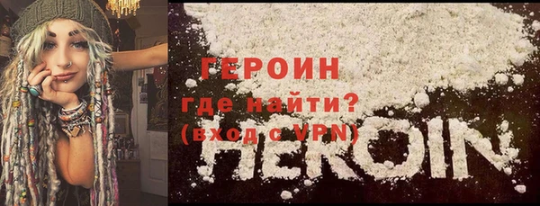 ПСИЛОЦИБИНОВЫЕ ГРИБЫ Одинцово