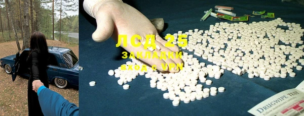 Альфа ПВП Березники
