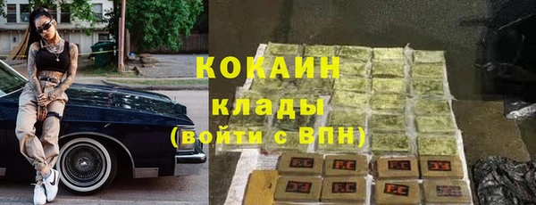 ПСИЛОЦИБИНОВЫЕ ГРИБЫ Одинцово