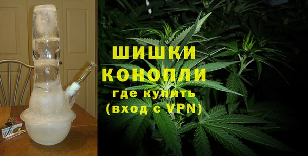ПСИЛОЦИБИНОВЫЕ ГРИБЫ Одинцово
