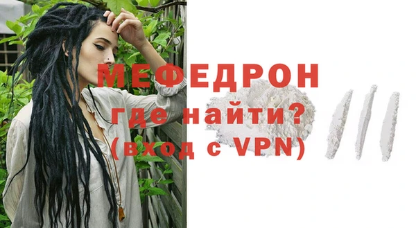 Альфа ПВП Березники