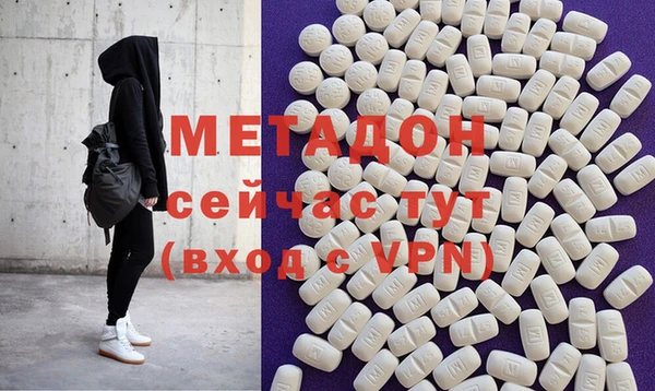 Альфа ПВП Березники