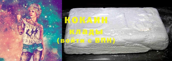 PSILOCYBIN Домодедово