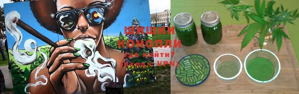 Альфа ПВП Березники