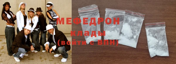 PSILOCYBIN Домодедово