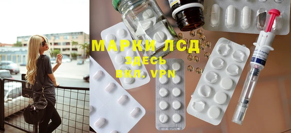 Альфа ПВП Березники