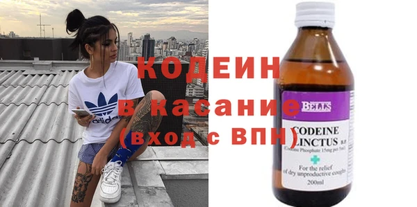 PSILOCYBIN Домодедово