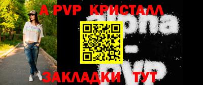 хмурый Краснокаменск