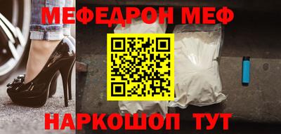 хмурый Краснокаменск