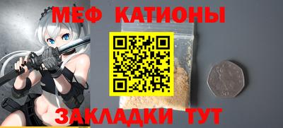ECSTASY Краснознаменск