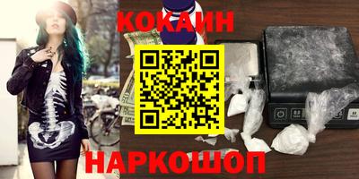 хмурый Краснокаменск