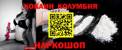 гидропоника Краснодар