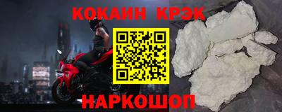 ECSTASY Краснознаменск