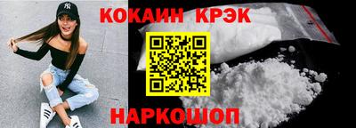 гидропоника Краснодар