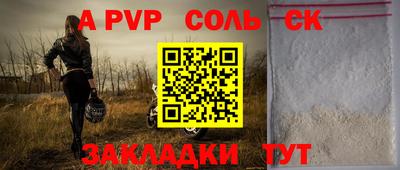 гашиш Кулебаки