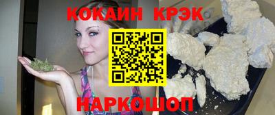 хмурый Краснокаменск