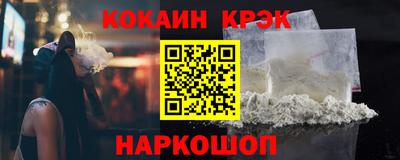 гидропоника Краснодар