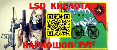 ECSTASY Краснознаменск
