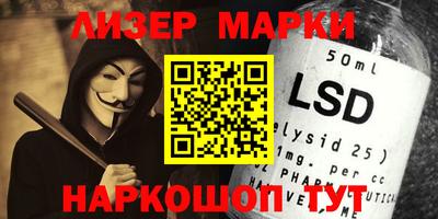 гидропоника Краснодар