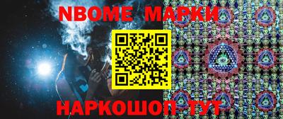 винт Кунгур