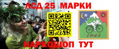 гашиш Кулебаки