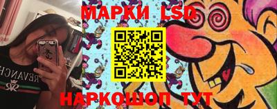 винт Кунгур