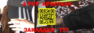 ECSTASY Краснознаменск