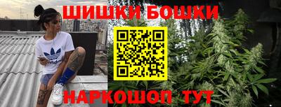 гидропоника Краснодар