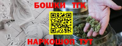 хмурый Краснокаменск