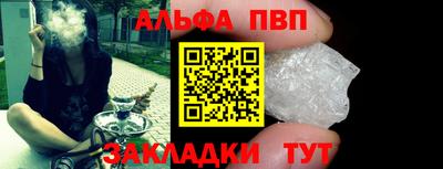 гидропоника Краснодар