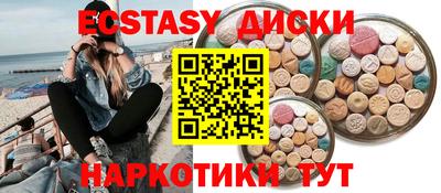 гидропоника Краснодар