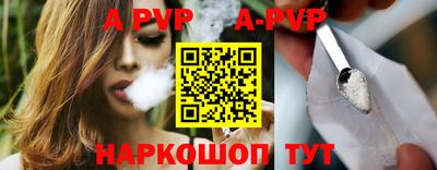 ECSTASY Краснознаменск