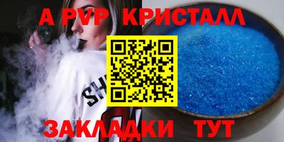 ECSTASY Краснознаменск