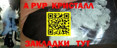 ECSTASY Краснознаменск