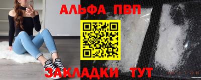 ECSTASY Краснознаменск