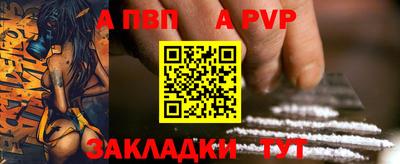 ECSTASY Краснознаменск