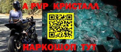 гидропоника Краснодар